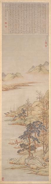 明 丁雲鵬 山水圖 軸 The Lute Song Farewell At Xunyang — Ding Yunpeng