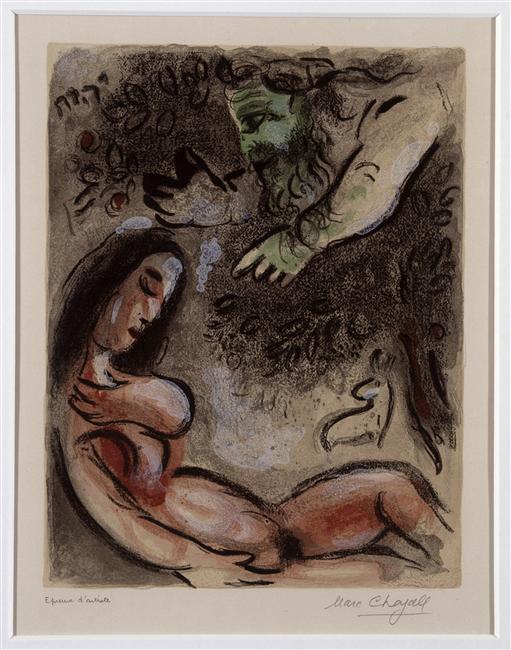 Eve Is Cursed By God — Marc Chagall
