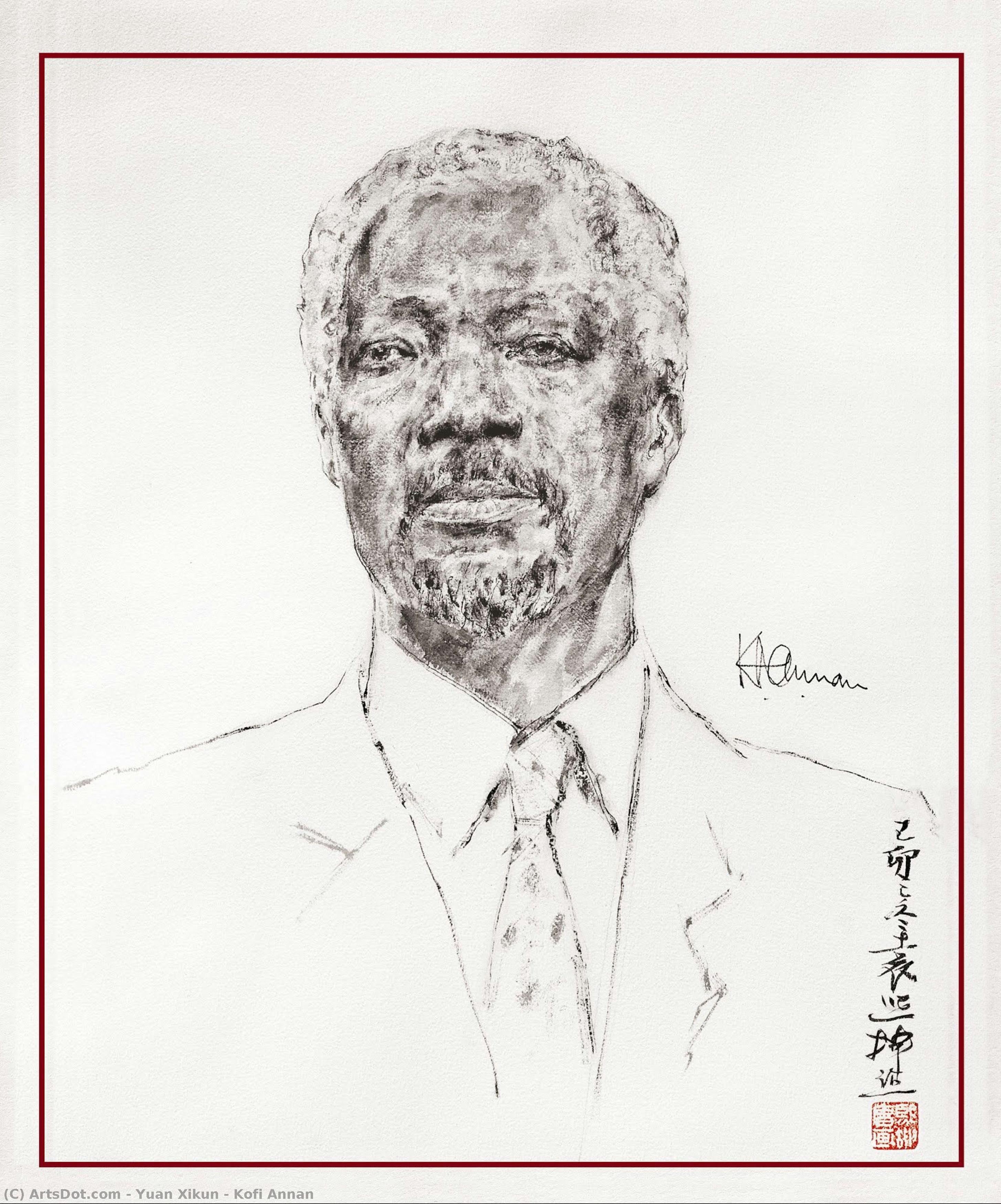 Kofi Annan — Юань Сикунь