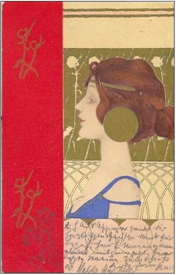 Girls Faces With Red Border — Рафаэль Кирхнер