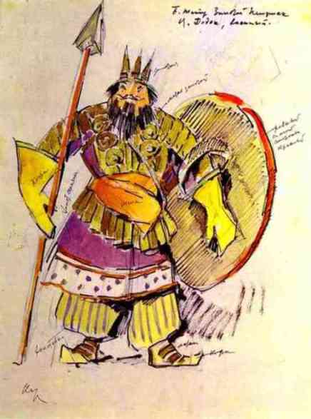 Tsar Dodon In Military Suite — Konstantin Alexejewitsch Korowin