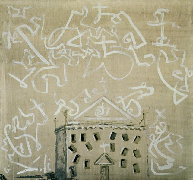 El Escorial And Catastrophe-form Calligraphy, 1982 — Salvador Dalí