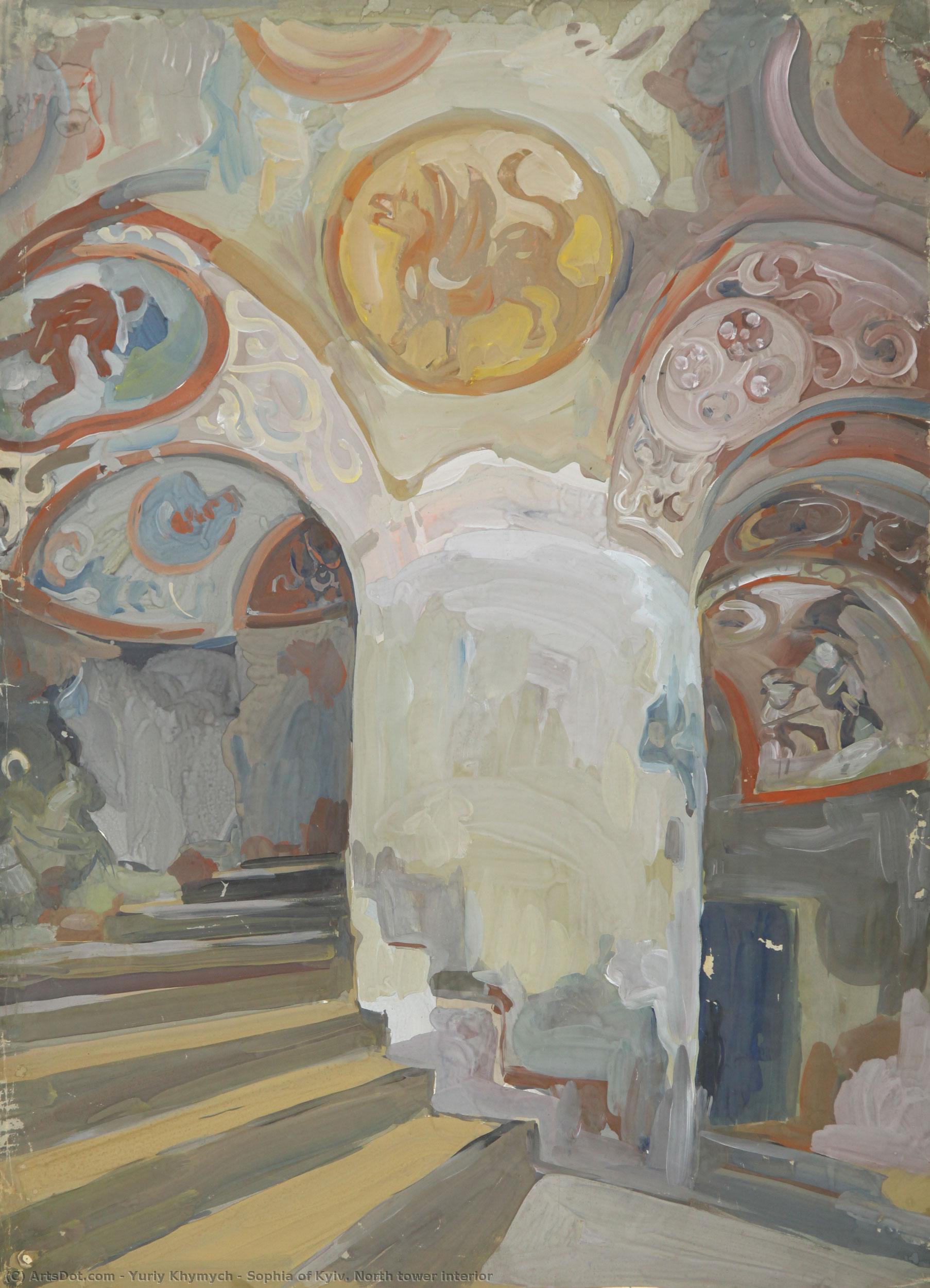 Sophia Of Kyiv. North Tower Interior — Yuri Ivanovych Khymych