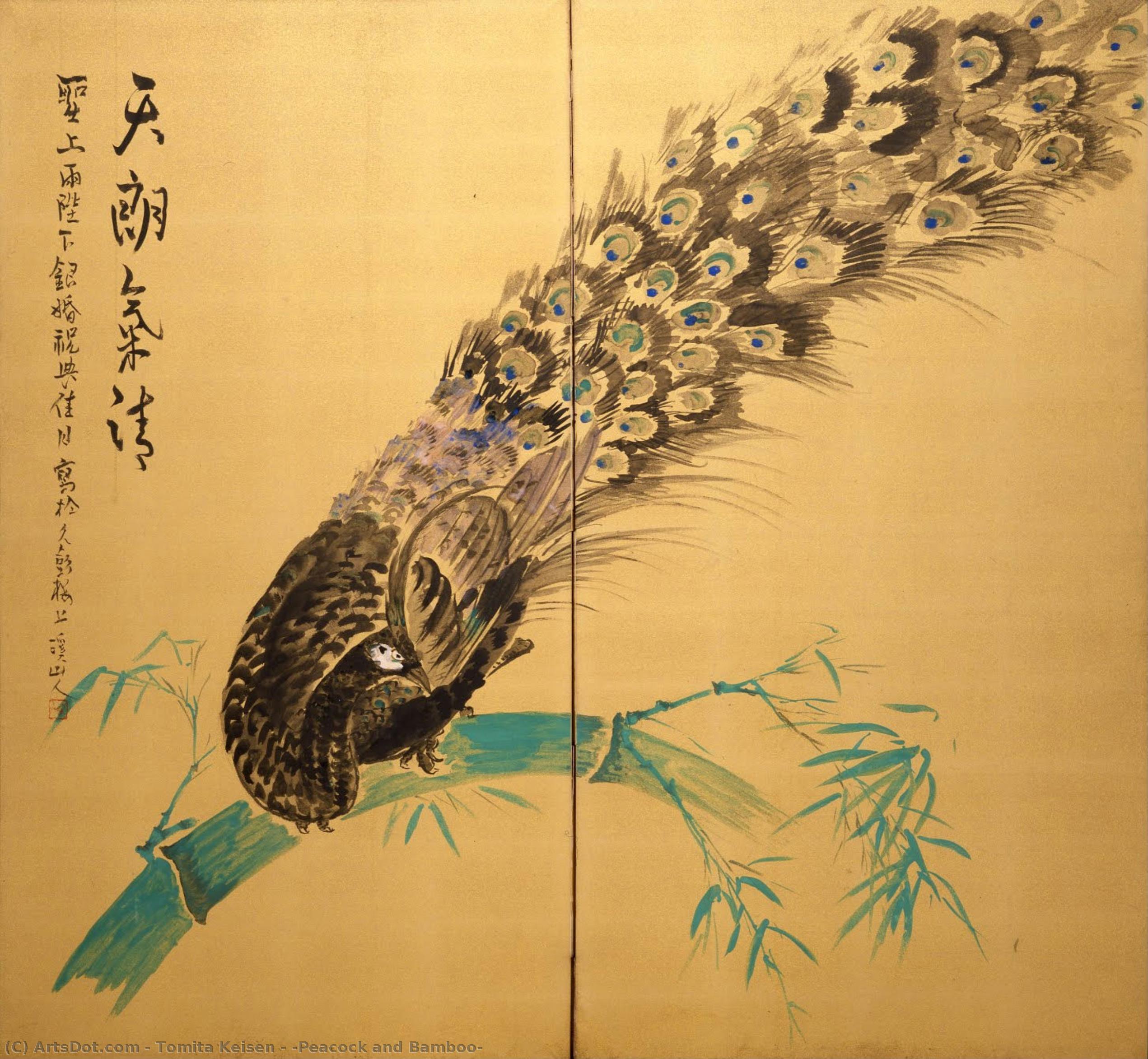 (peacock And Bamboo) — Tomita Keisen