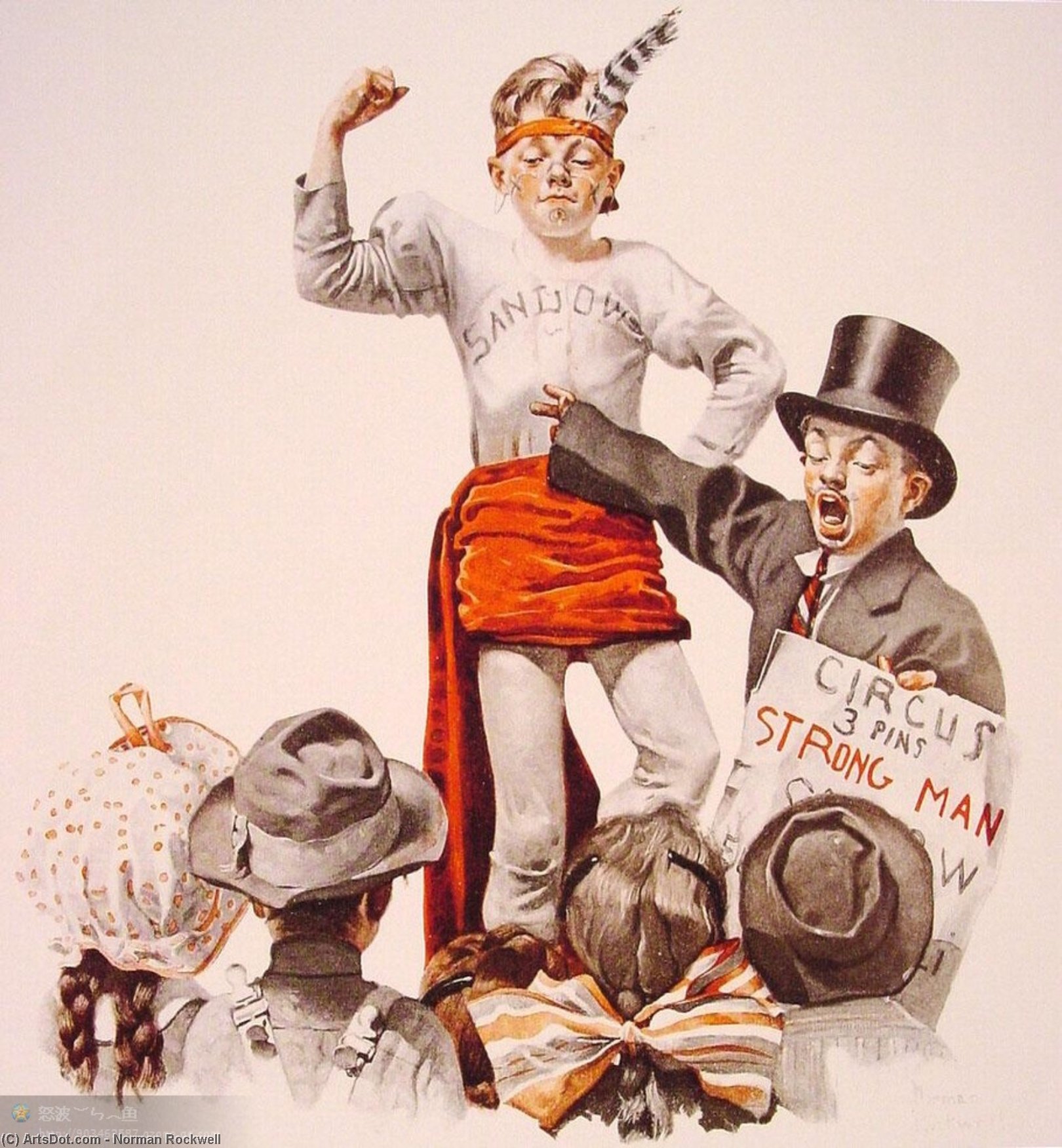The Circus Barker — Norman Rockwell