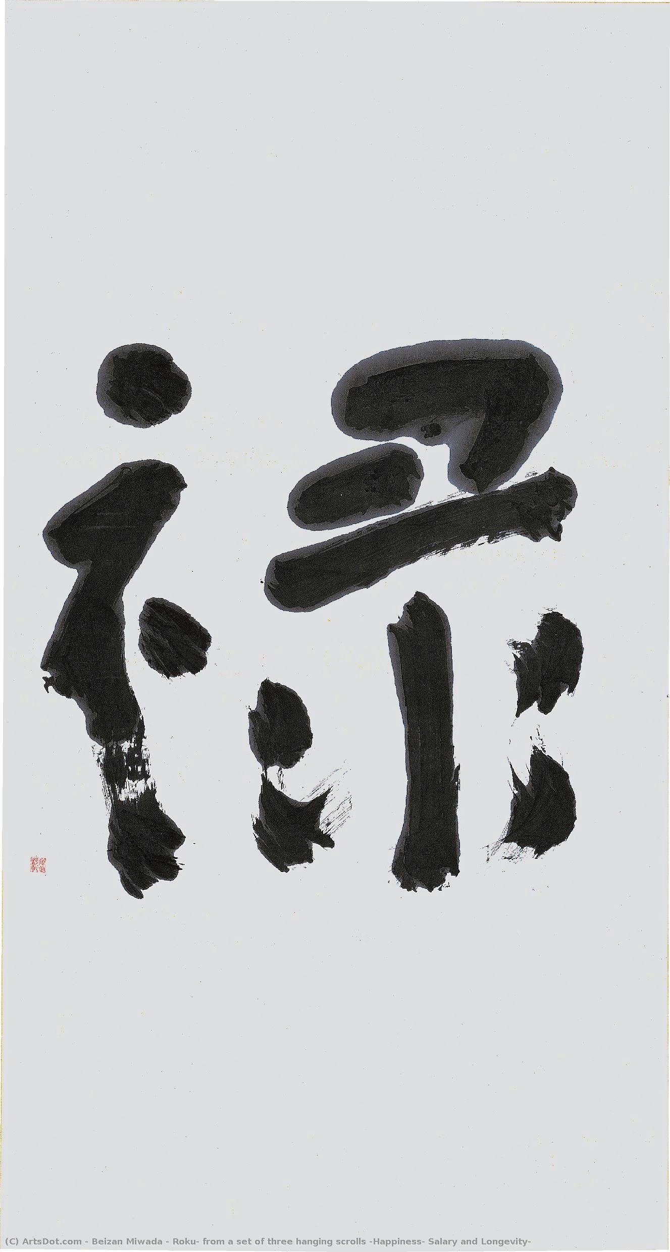 Roku, From A Set Of Three Hanging Scrolls ‘happiness, Salary And Longevity’ — Beizan Miwada