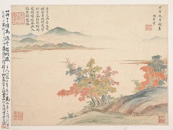 明 清 項聖謨 秋景圖 冊頁 Autumn Landscape — Xiang Shengmo