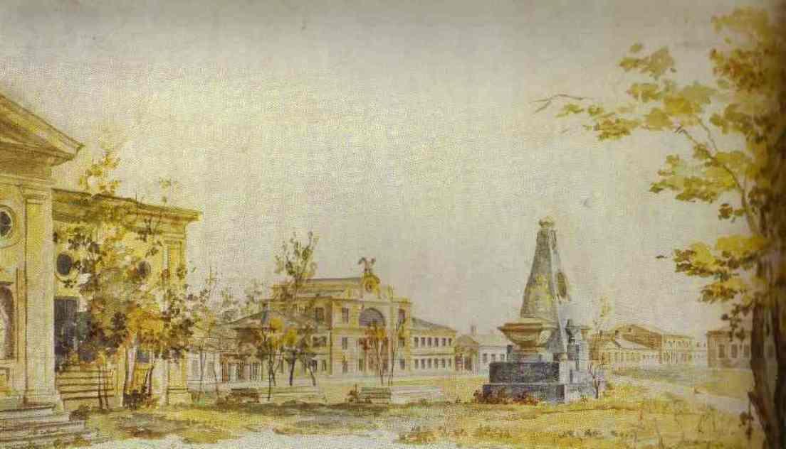Town Square In Kherson — Fedor Yakovlevich Alekseev