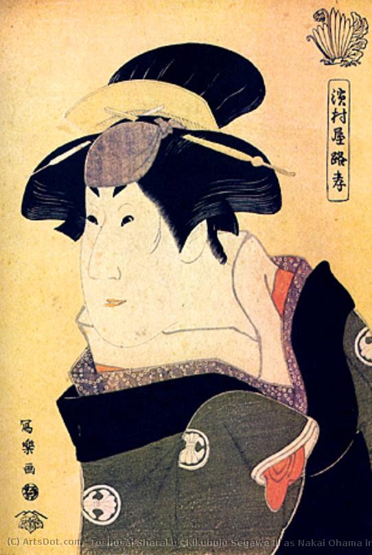 Kikunojō Segawa Iii As Nakai Ohama In Hana No Miyako Kuruwa No Nawabari — Tōshūsai Sharaku