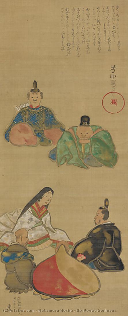 Six Poetic Geniuses — Nakamura Yoshinaka