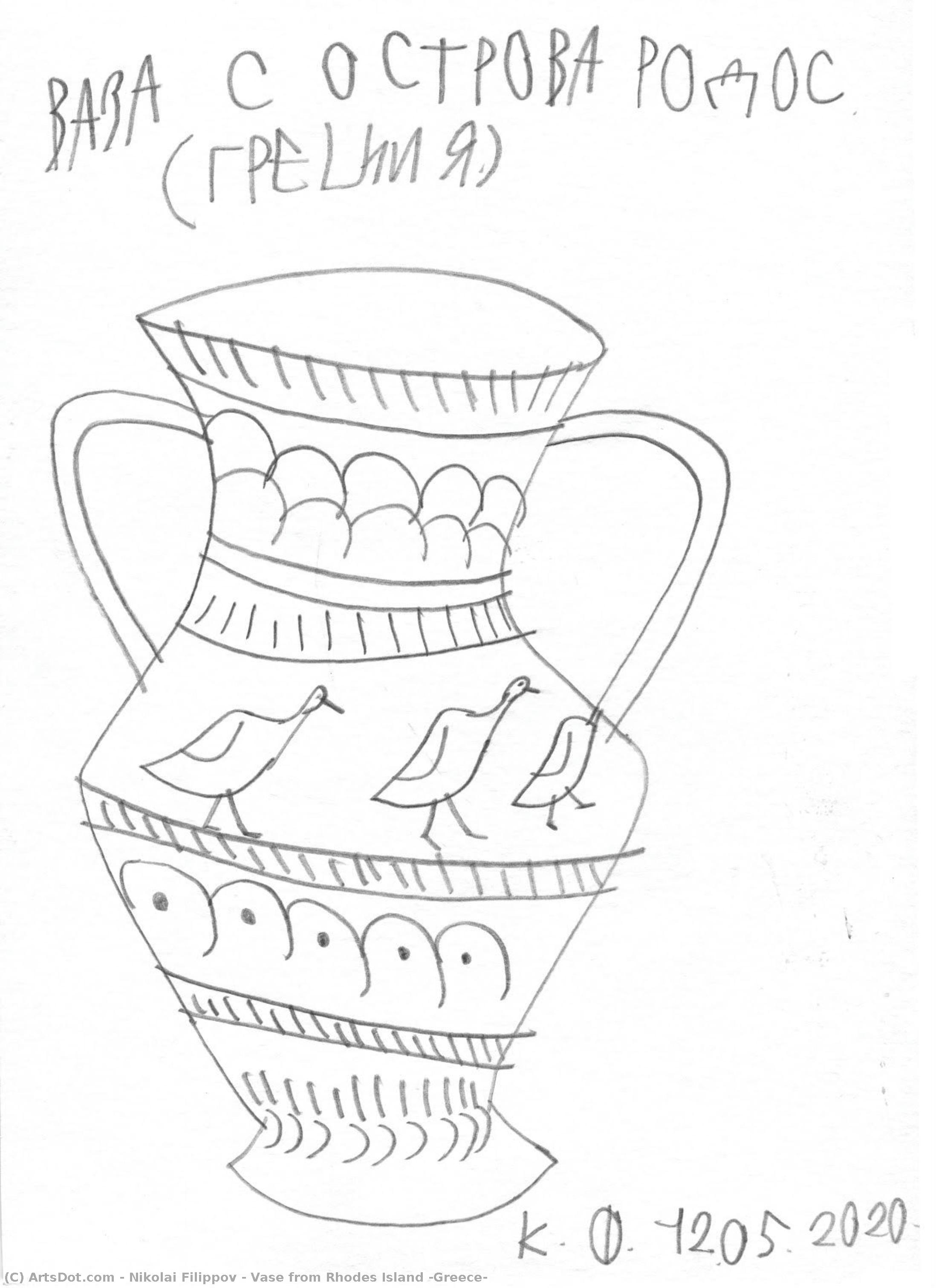 Vase From Rhodes Island (greece) — Nikolai Filippov