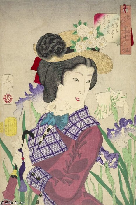 The Appearance Of An Upper-class Wife Of The Meiji Era — Tsukioka Yoshitoshi