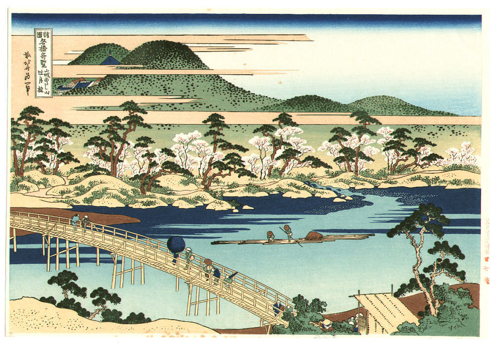 Togetsu Bridge — Katsushika Hokusai