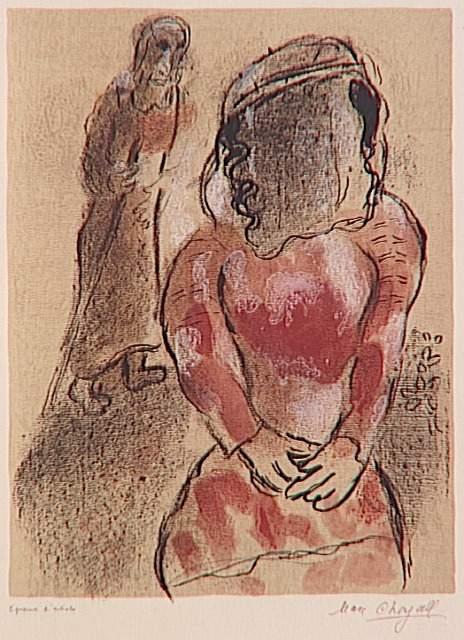 Tamar, Beautiful Daughter Of Judah — Marc Chagall