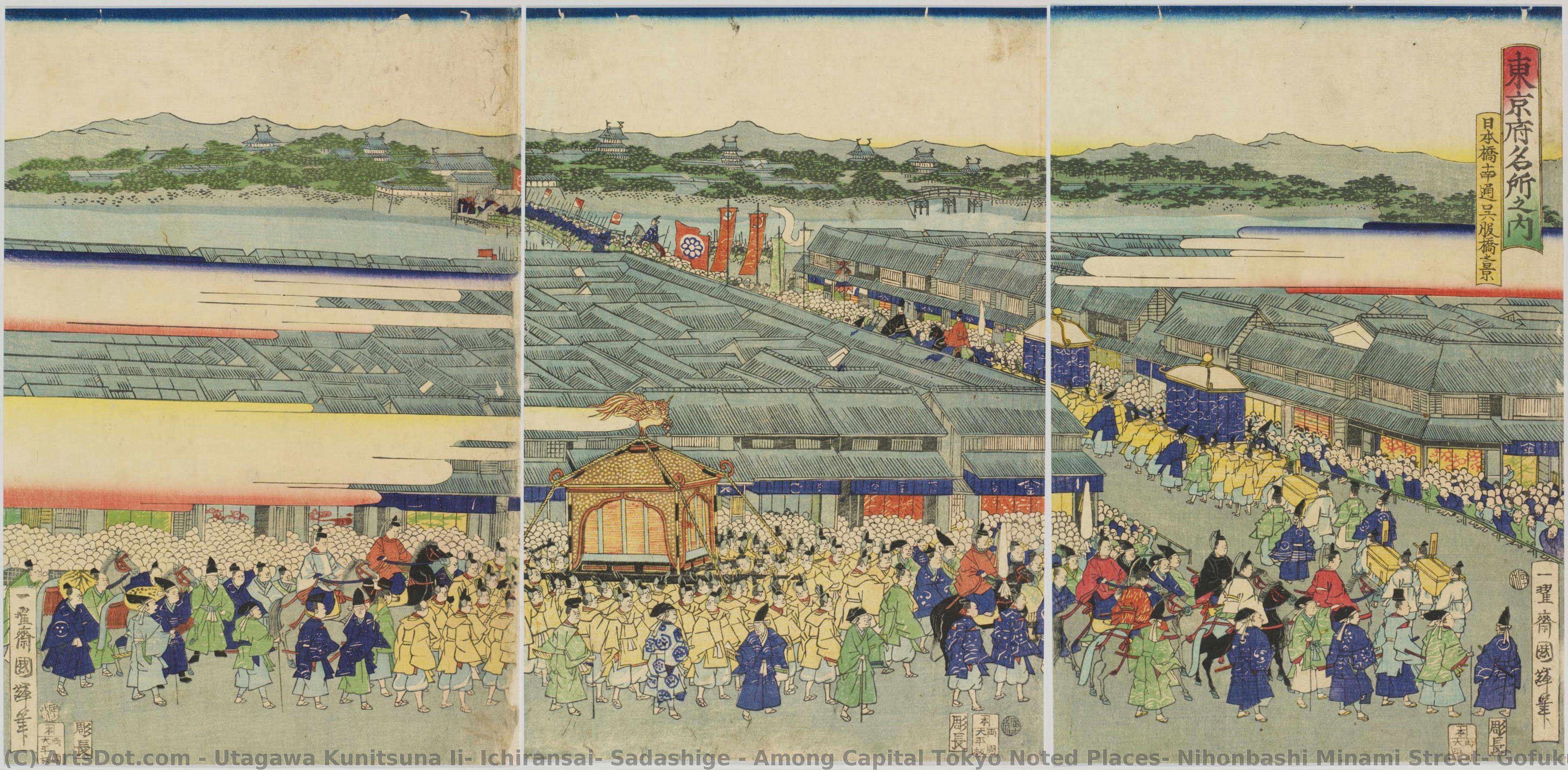 Among Capital Tokyo Noted Places: Nihonbashi Minami Street, Gofukubashi Bridge Sight — Utagawa Kunitsuna Ii, Ichiransai, Sadashige