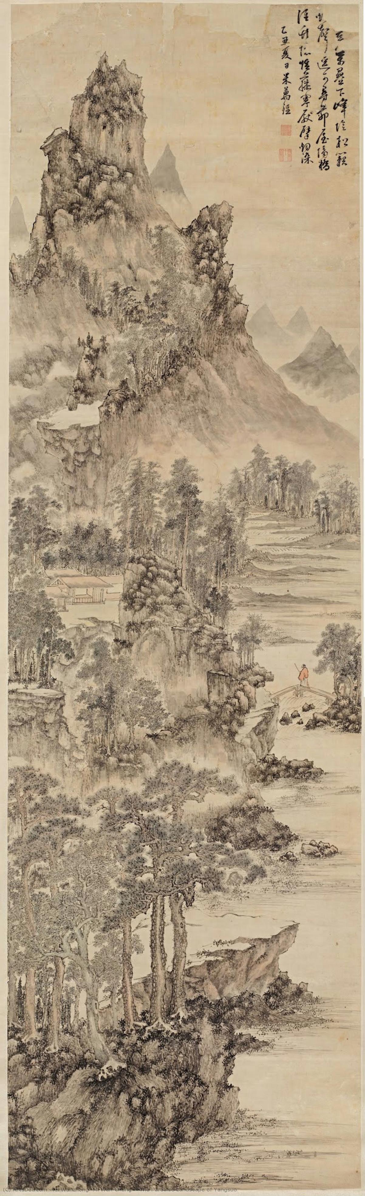 The Paradise Landscape Of Yangsuo — Mi Wanzhong (mi Wan-chung)