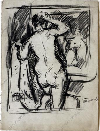 The Woman In Front Of A Mirror — Pyotr Konchalovsky