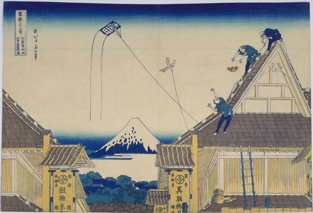 Mitsui Store At Surugacho In Edo — Katsushika Hokusai