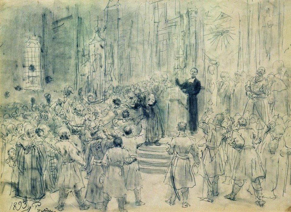 Sermon Of Josaphat Kuntsevich In Belarus — Ilya Yefimovich Repin