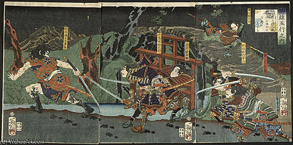 Akashi Gidayu Races To Kyoto During The Battle Of Amagasaki — Tsukioka Yoshitoshi