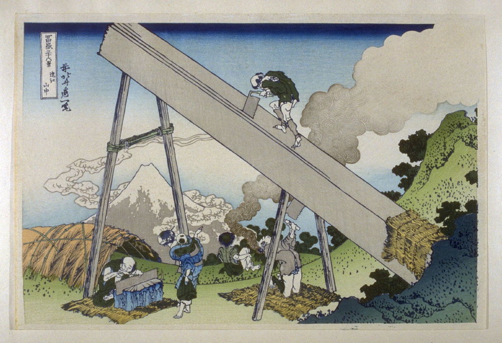 Totomi Sanshu — Katsushika Hokusai