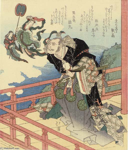 Tokimasa Praying On The Balcony Of Benten Shrine — Toyota Hokkei
