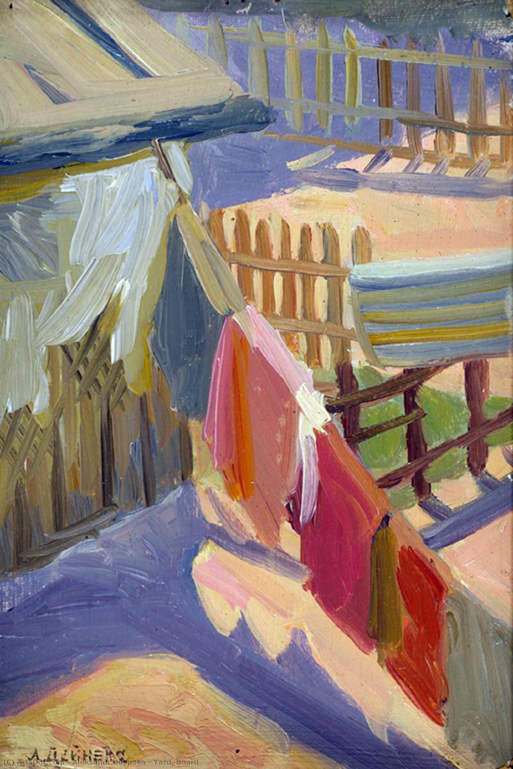 Yard. Board — Александр Дейнека
