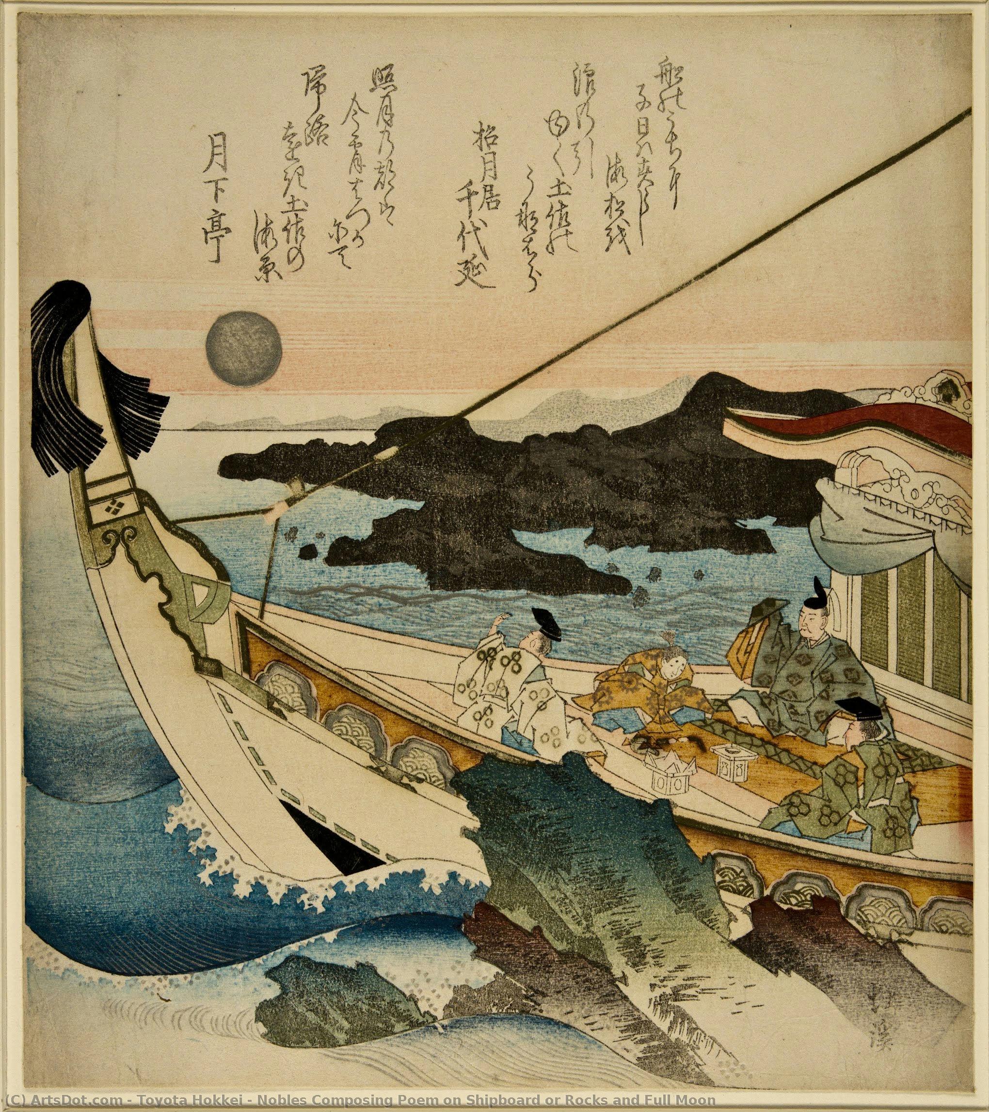 Nobles Composing Poem On Shipboard Or Rocks And Full Moon — Toyota Hokkei