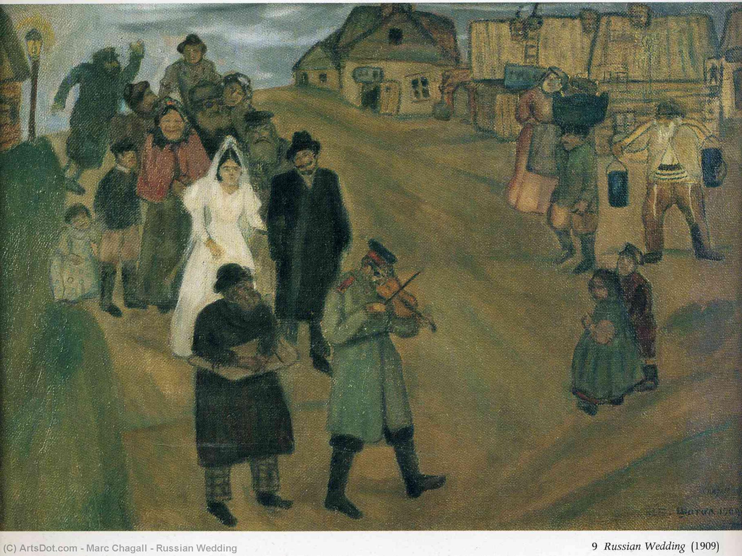 Russian Wedding — Марк Шагал