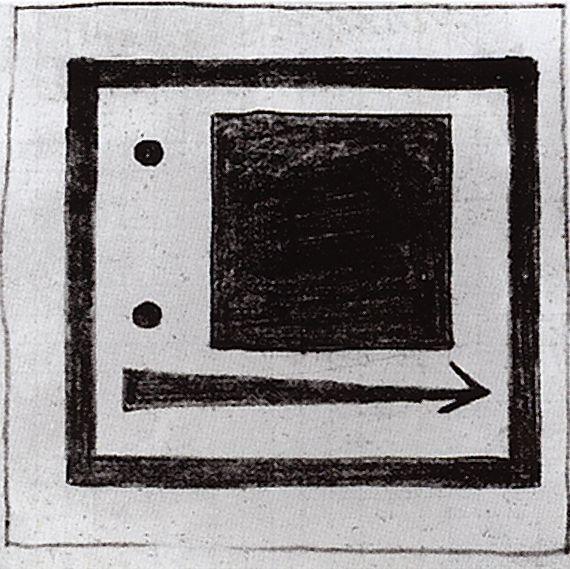 Square, Circle And Arrow — Казимир Малевич