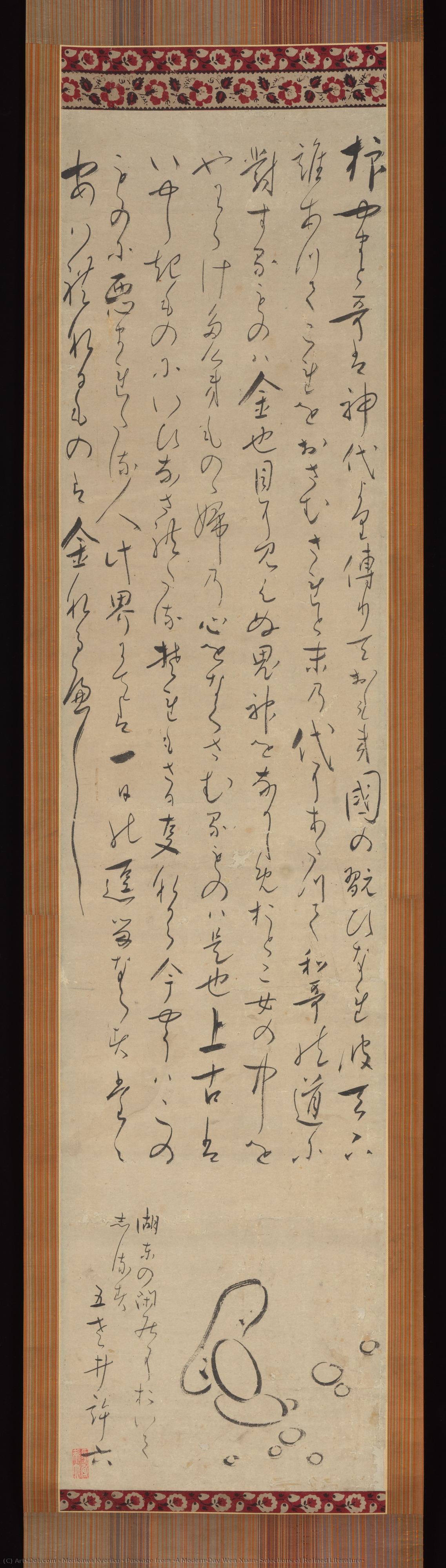 Passage From “a Modern-day Wen Xuan: Selections Of Refined Literature” — Morikawa Kyoriku