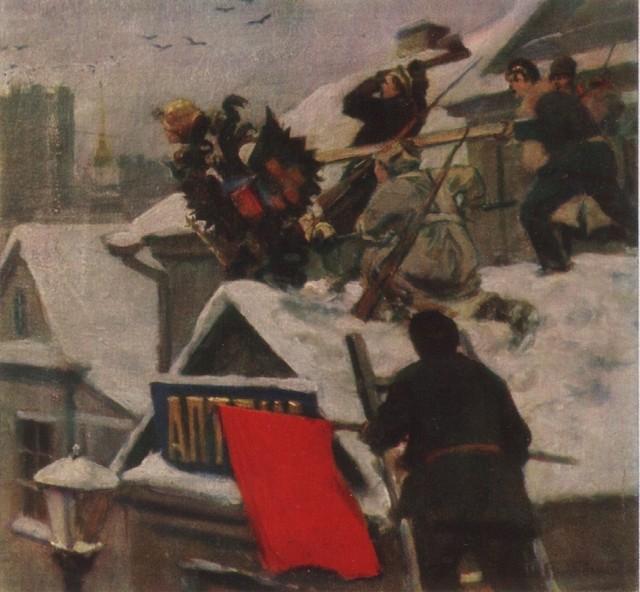 Removal Of The Royal Coats Of Arms (an Eagle Down!) — Ivan Vladimirov