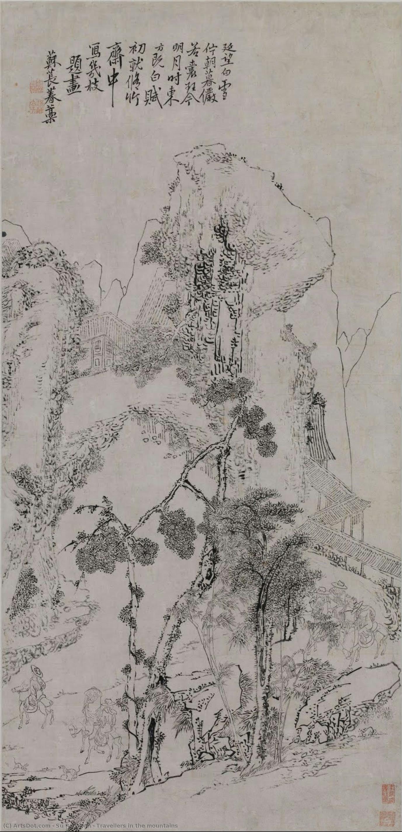 Travellers In The Mountains — Su Renshan