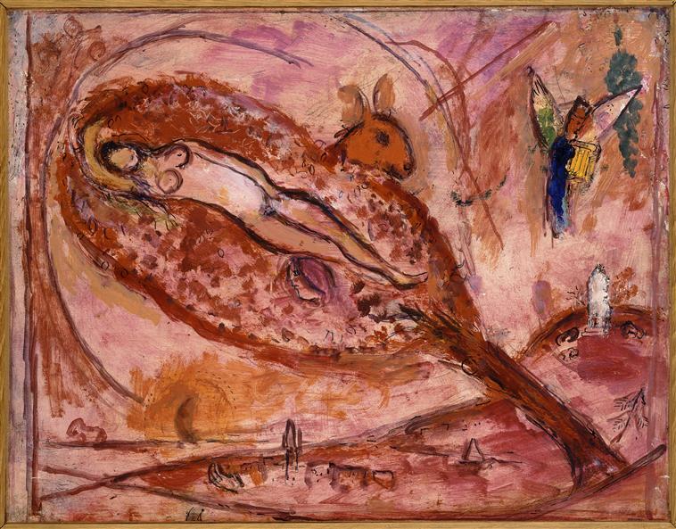 Song Of Songs Ii (11) — Марк Шагал