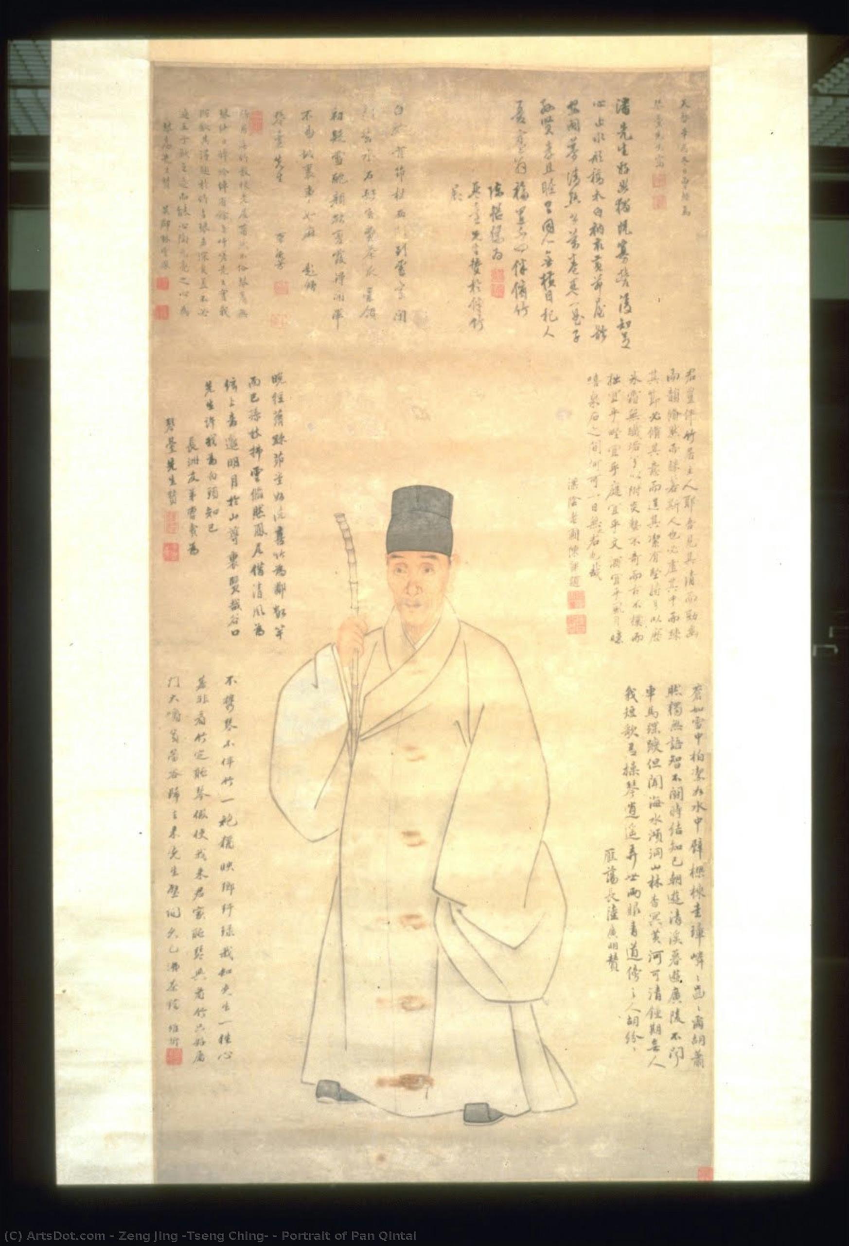 Portrait Of Pan Qintai — Zeng Jing (tseng Ching)