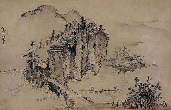 Landscape With Rocky Precipice — Sesson Shūkei