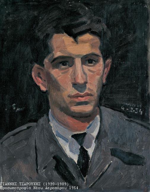 Portrait Of A Young Aviator — Yiannis Tsaroychis