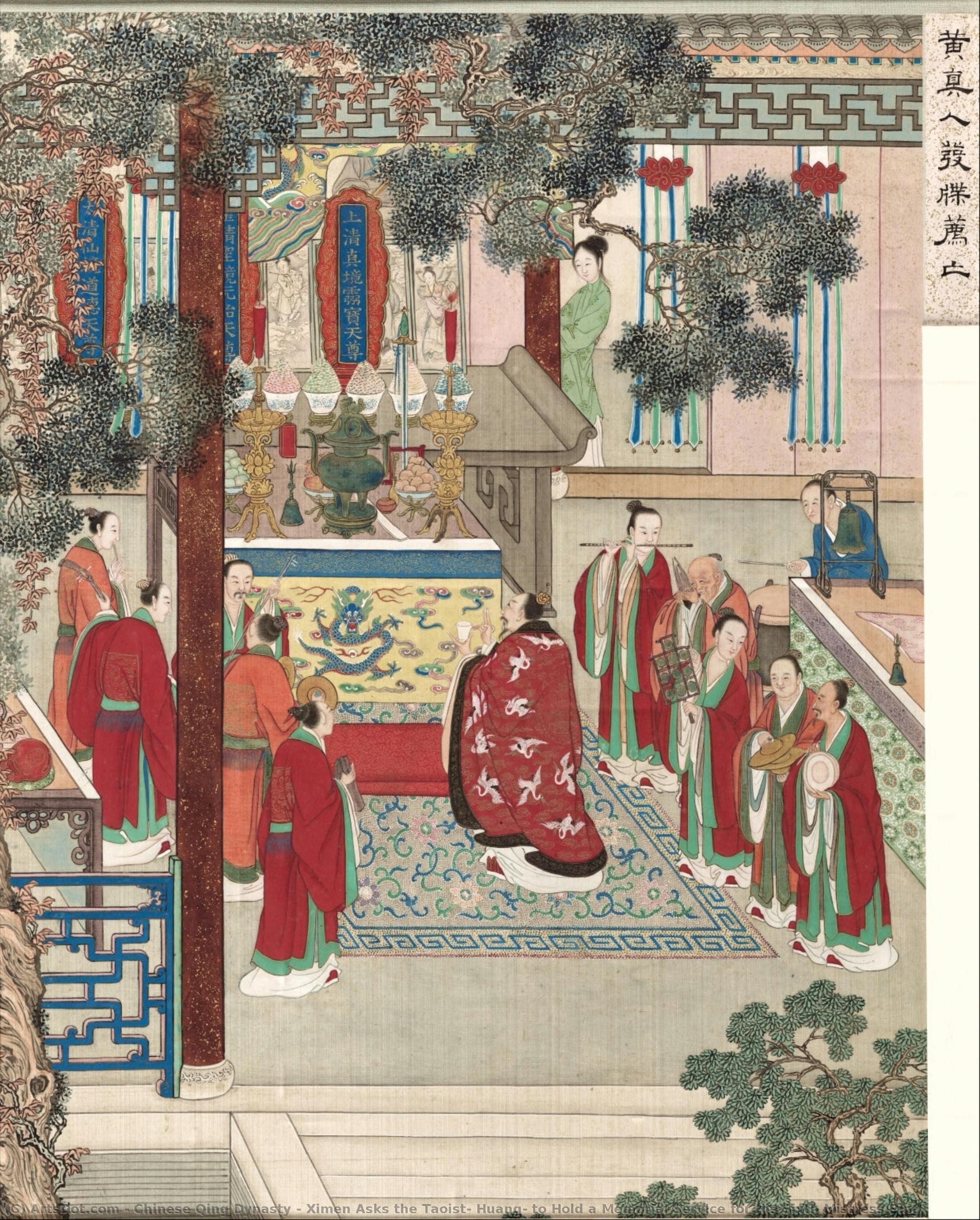 Ximen Asks The Taoist, Huang, To Hold A Memorial Service For His Sixth Mistress Ping — Chinese Qing Dynasty