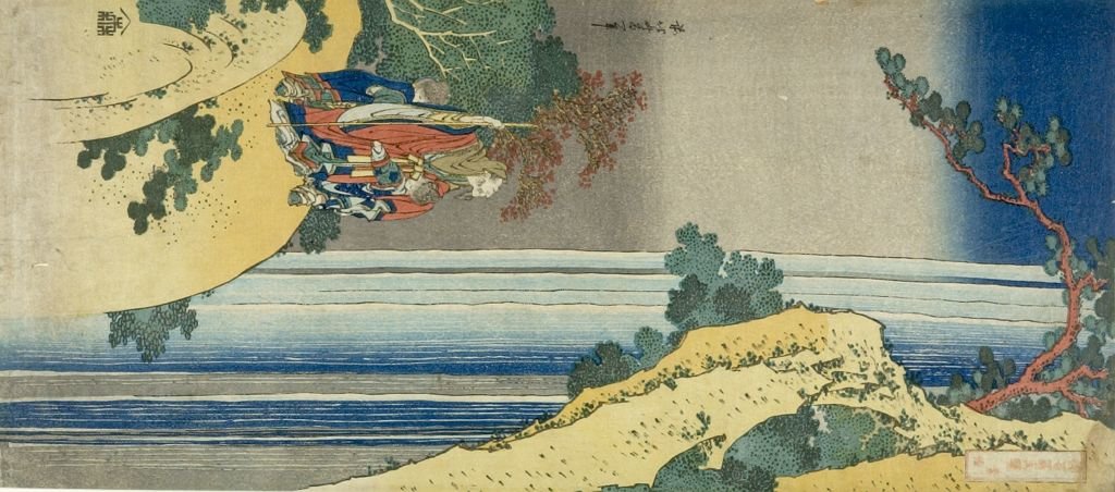 Rihaku — Katsushika Hokusai