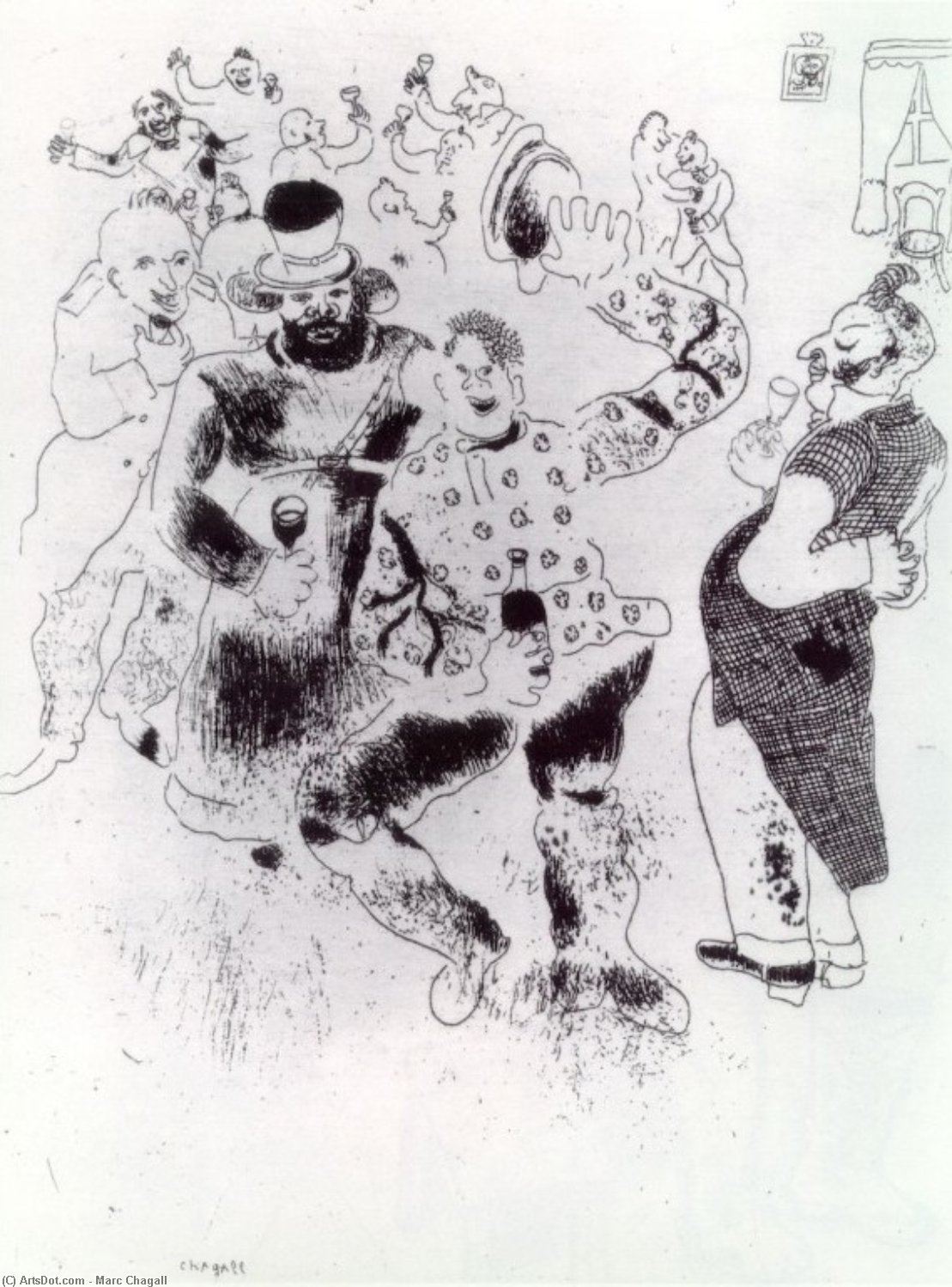 Banquet At The Police Chief's House — Marc Chagall