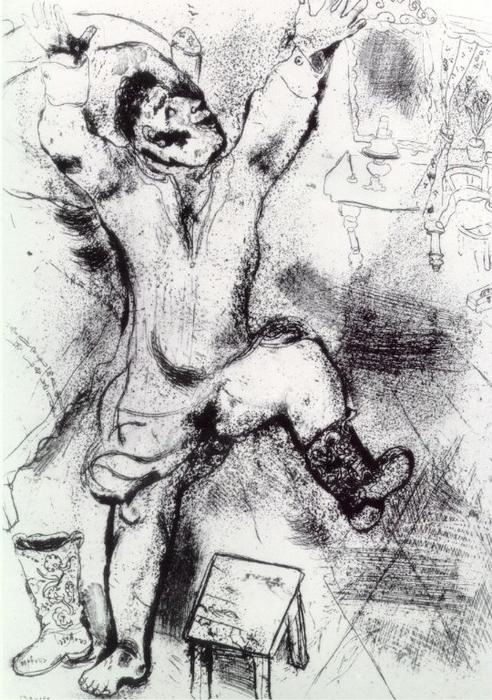 Tchitchikov Triumphant — Марк Шагал