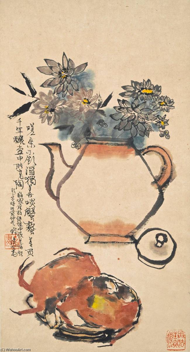 Crab Feast And Chrysanthemums — Cheng Shifa