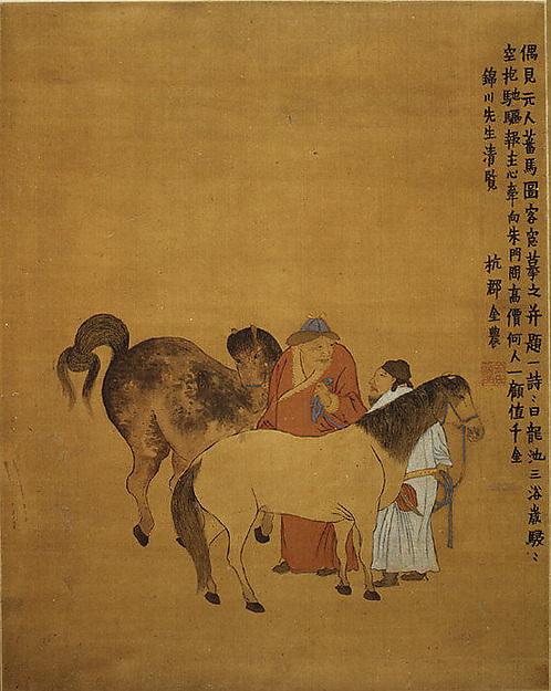 清 傳金農 番馬圖 軸 Grooms And Foreign Horses — Jin Nong