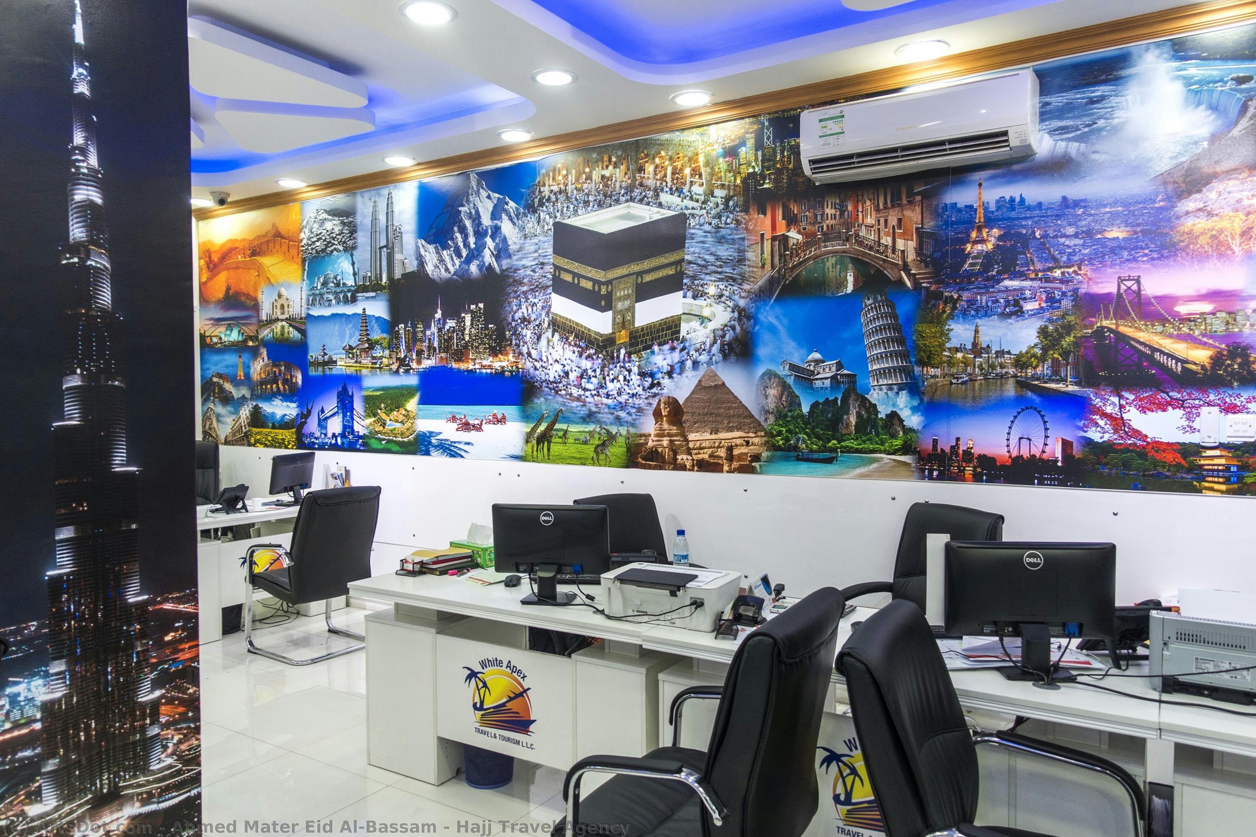 Hajj Travel Agency — Ahmed Mater Eid Al-bassam