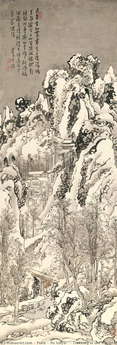 Trekking In The Winter Mountains — Puru ( Pu Xinyu)