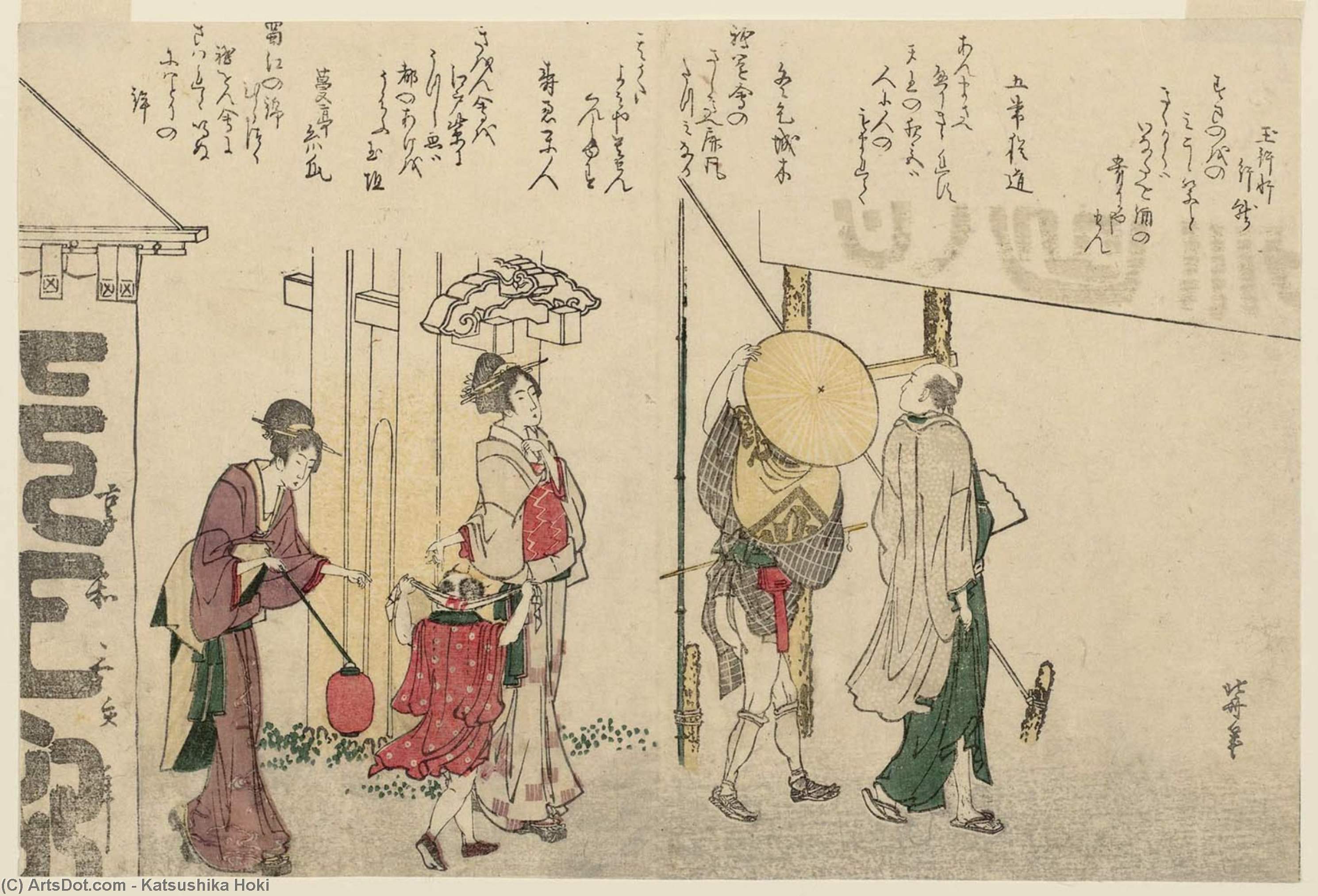 Visiting Suwa Shrine On The Day Of The Suwa Festival — Katsushika Hokusai