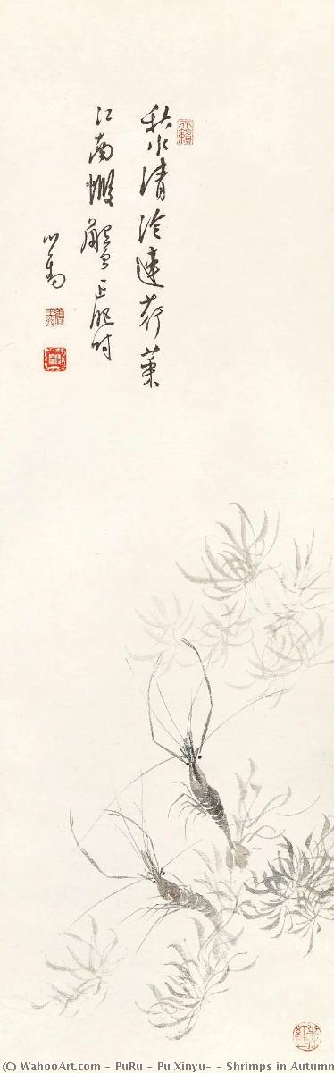 Shrimps In Autumn Waters — Puru ( Pu Xinyu)