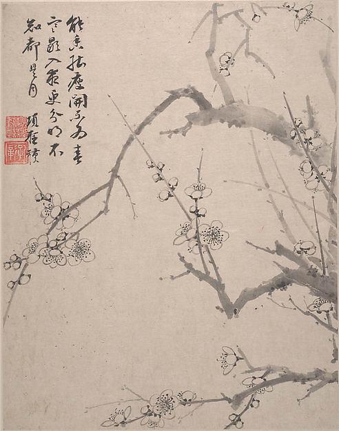 明 清 項聖謨 山水花鳥圖 冊 Landscapes, Flowers And Birds — Xiang Shengmo