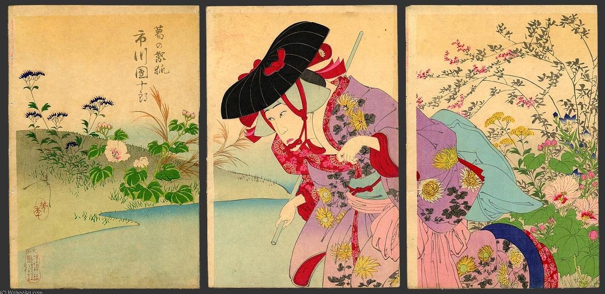 Ichikawa Danjuro Ix As Kuzunohaichikawa Danjuro Ix As Kuzunoha — Tsukioka Yoshitoshi