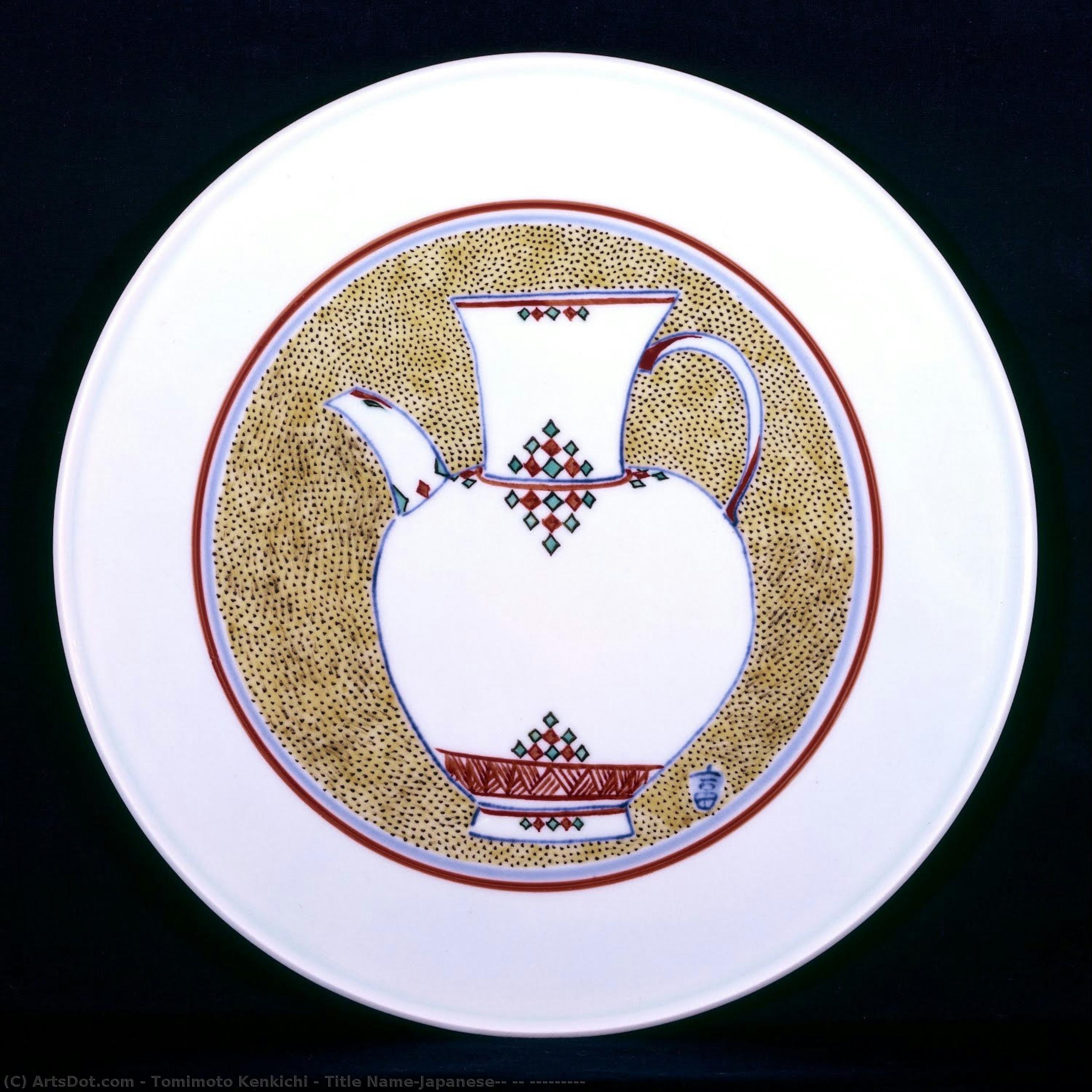 Title Name(japanese): 磁器 色絵水瓶図大円陶板 — Tomimoto Kenkichi
